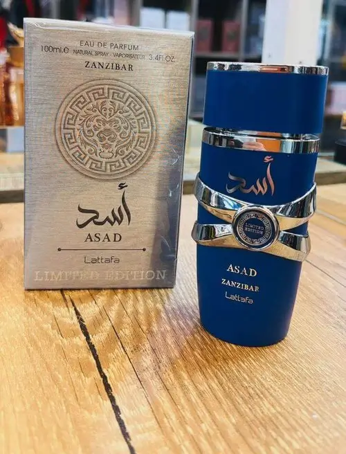 Lattafa Asad Zanzibar
